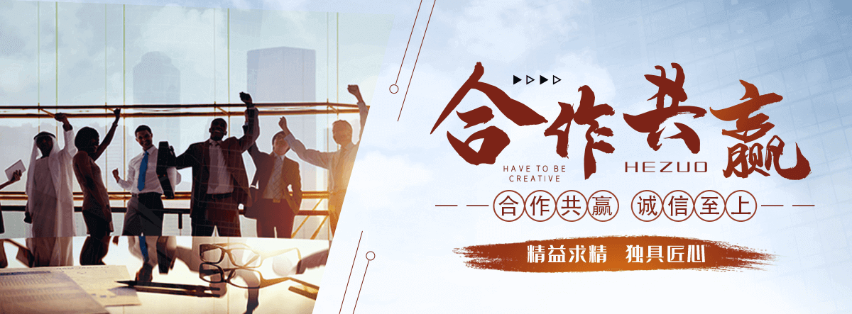 连江哈氏合金 镍基合金 超级不锈钢