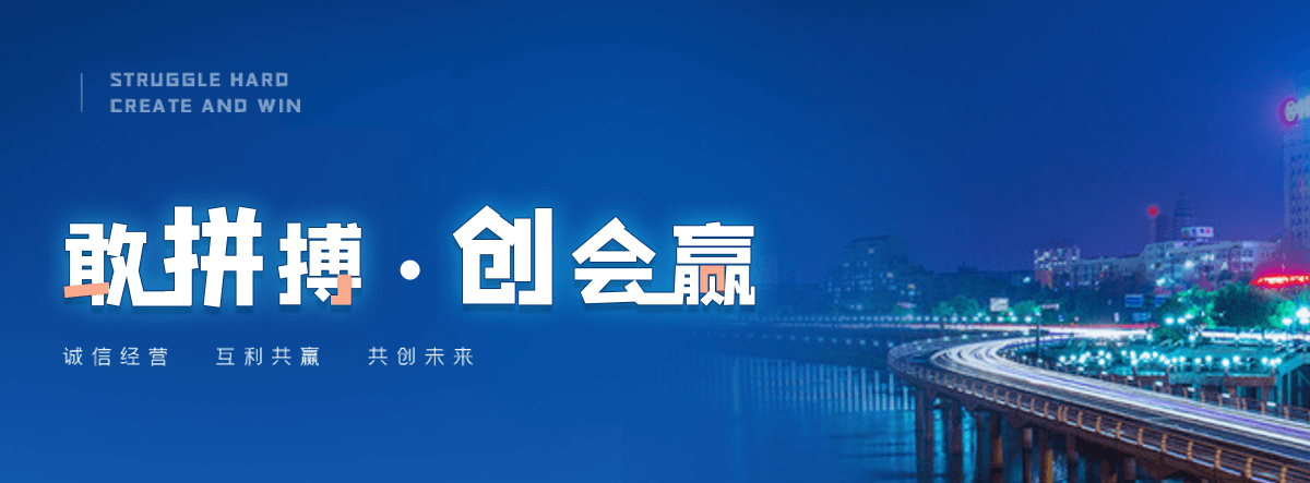 连江monel K500